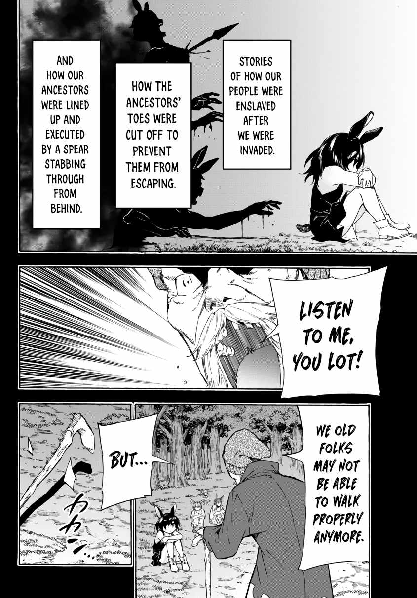 In Another World where Baseball is War, a High School Ace Player will Save a Weak Nation chapter 18 page 3