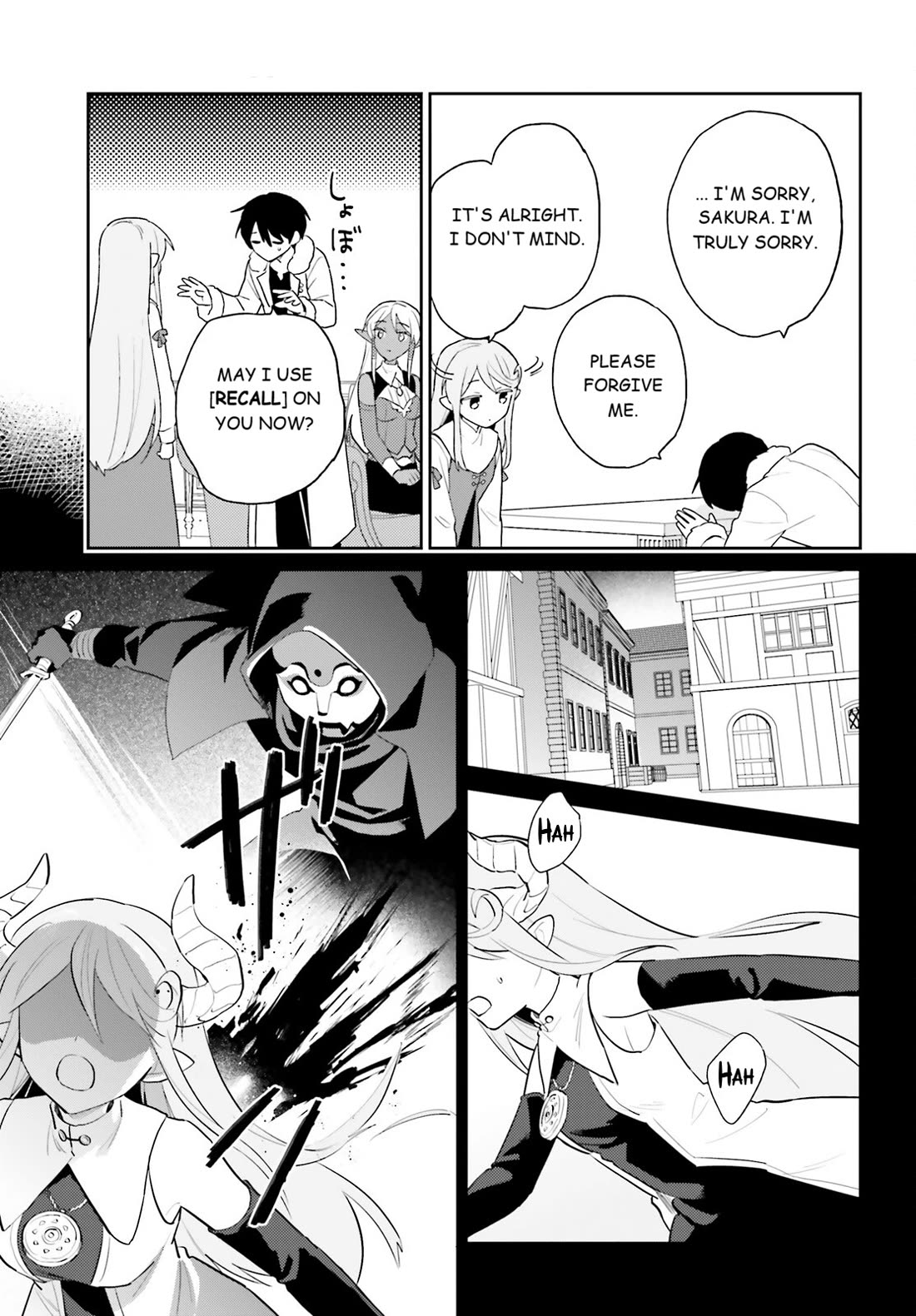 In Another World With My Smartphone chapter 110 page 17