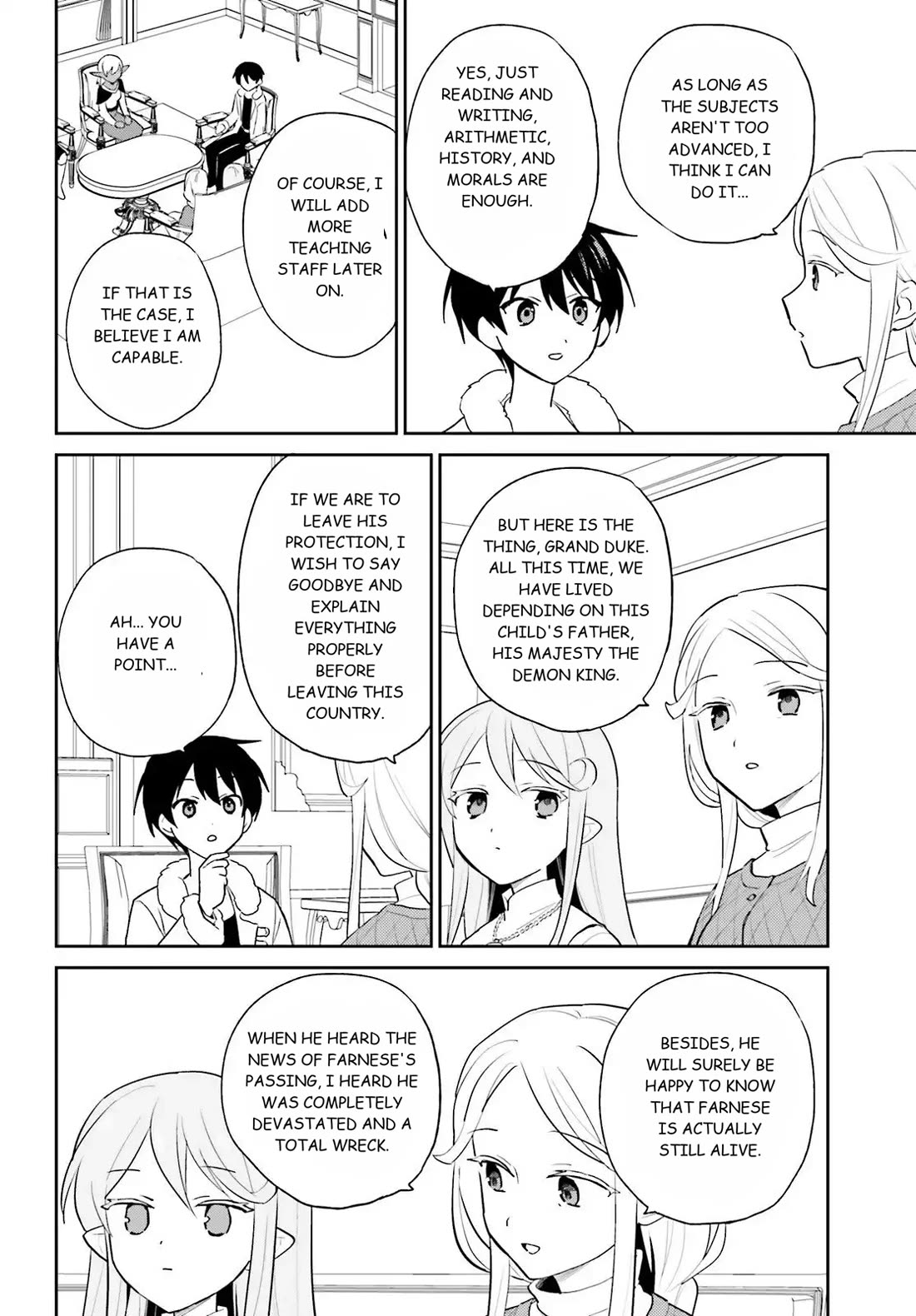 In Another World With My Smartphone chapter 111 page 10