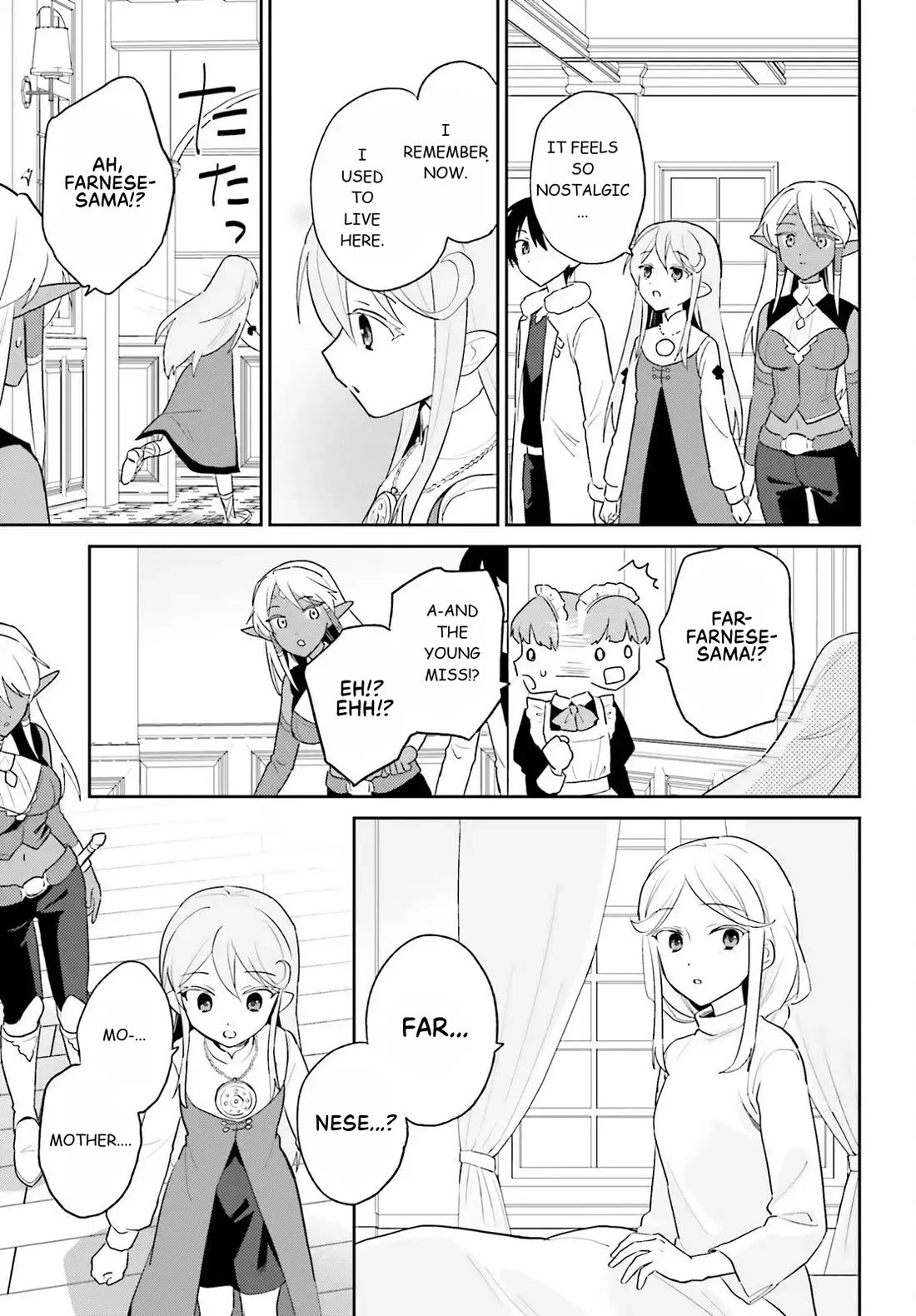 In Another World With My Smartphone chapter 111 page 5