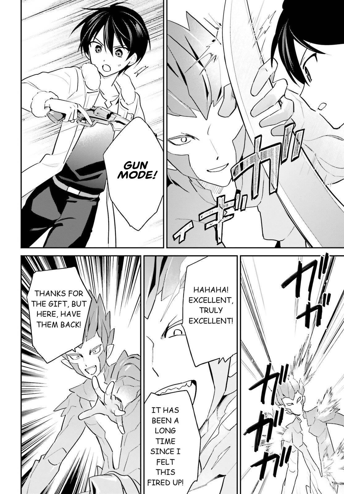 In Another World With My Smartphone chapter 112 page 4