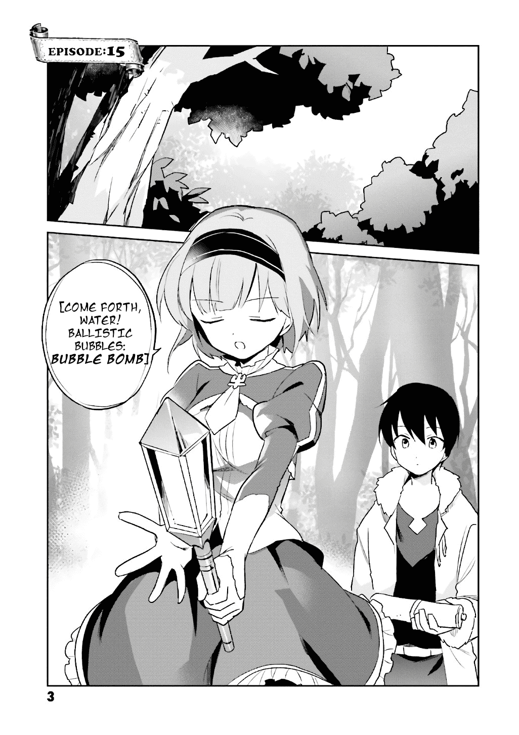 In Another World With My Smartphone chapter 15 page 1