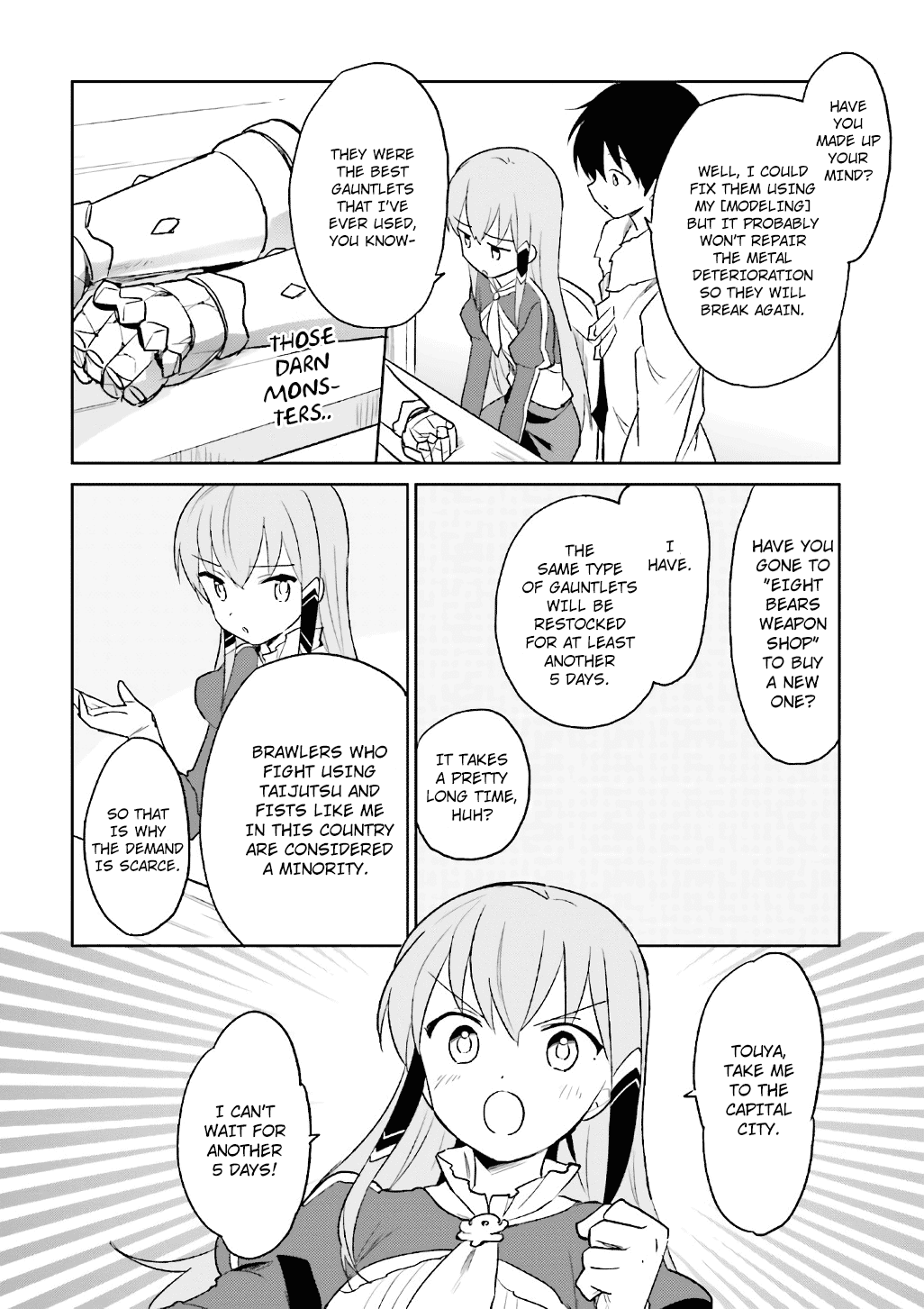 In Another World With My Smartphone chapter 15 page 13