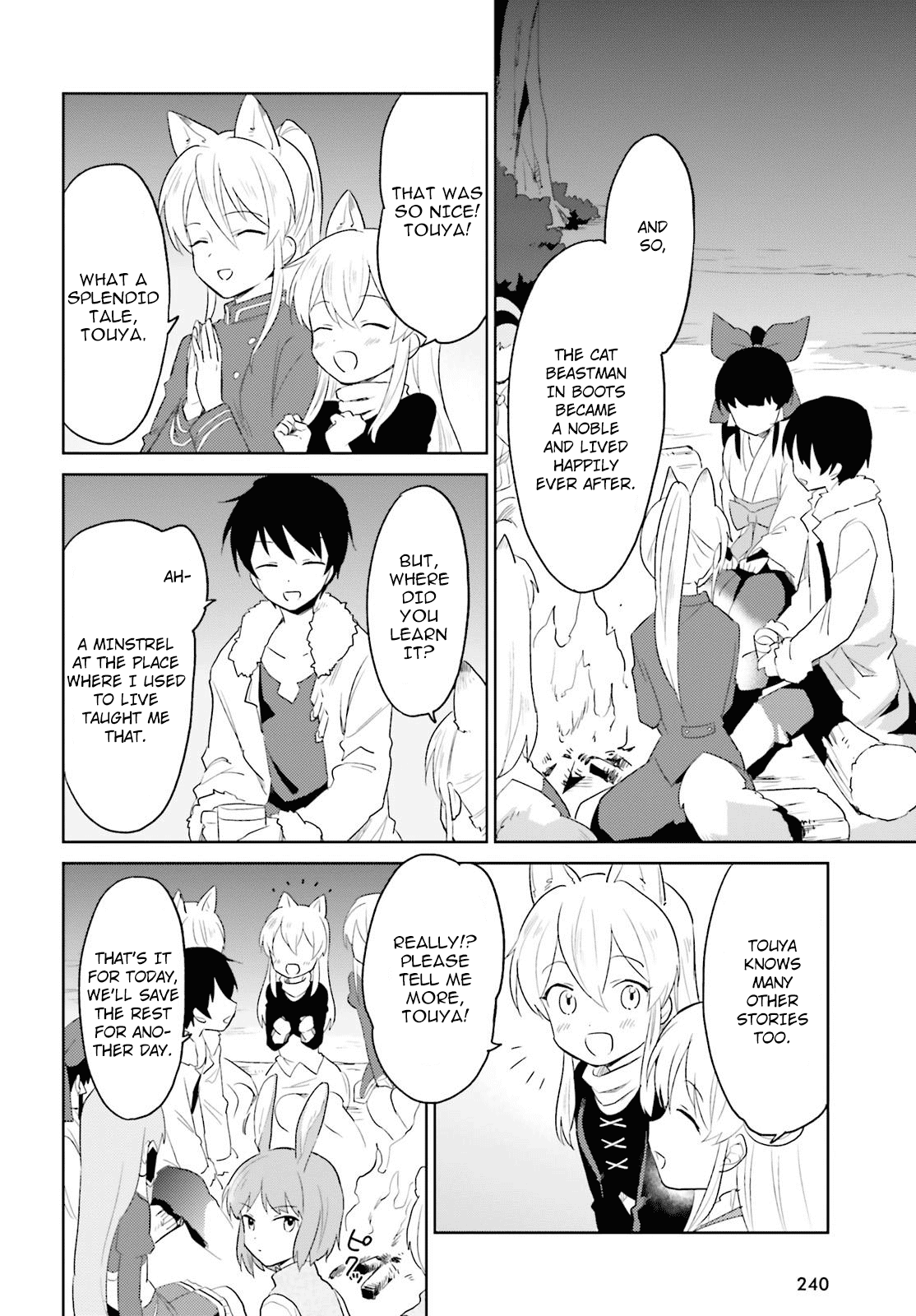 In Another World With My Smartphone chapter 17 page 6