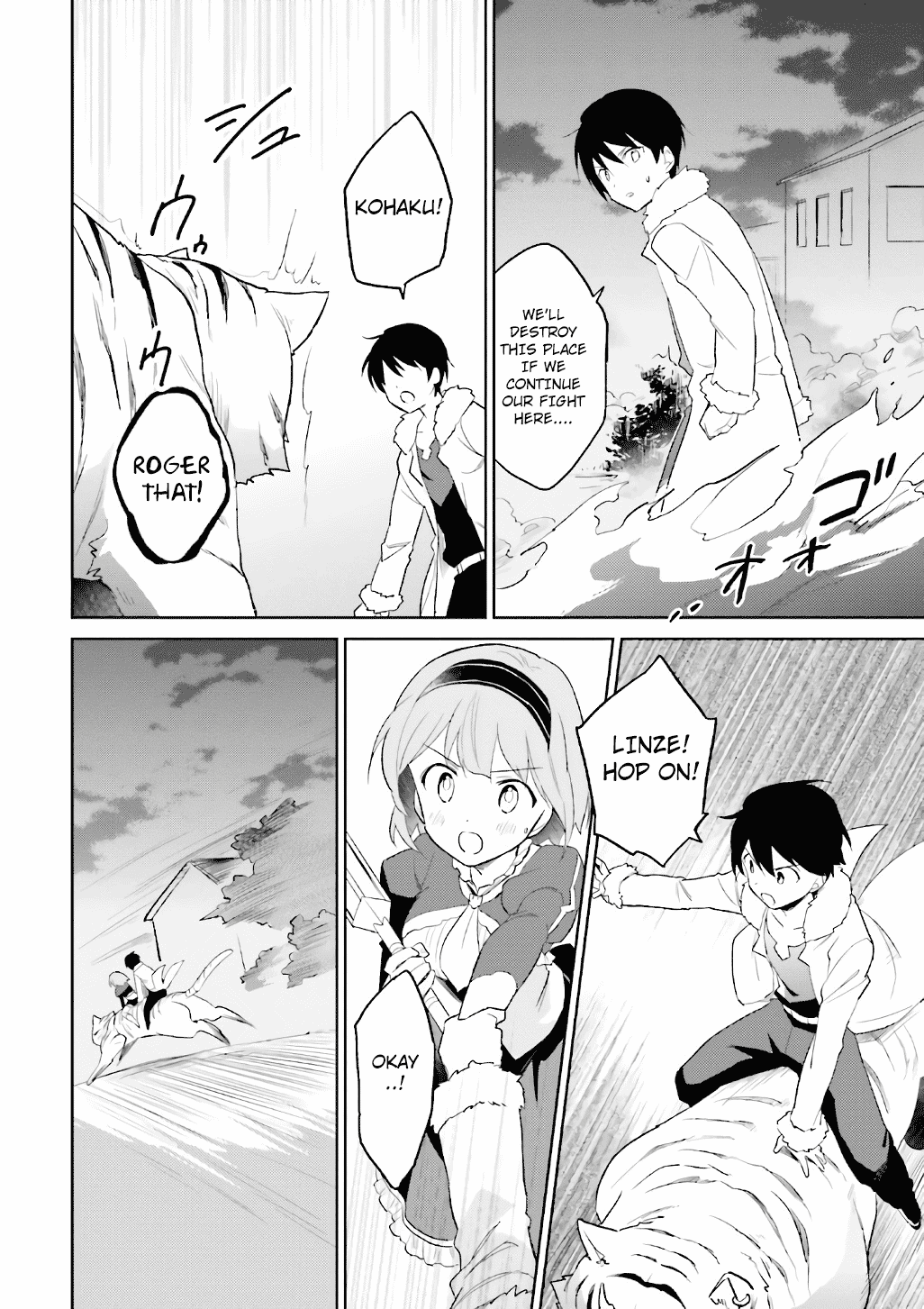In Another World With My Smartphone chapter 18 page 12