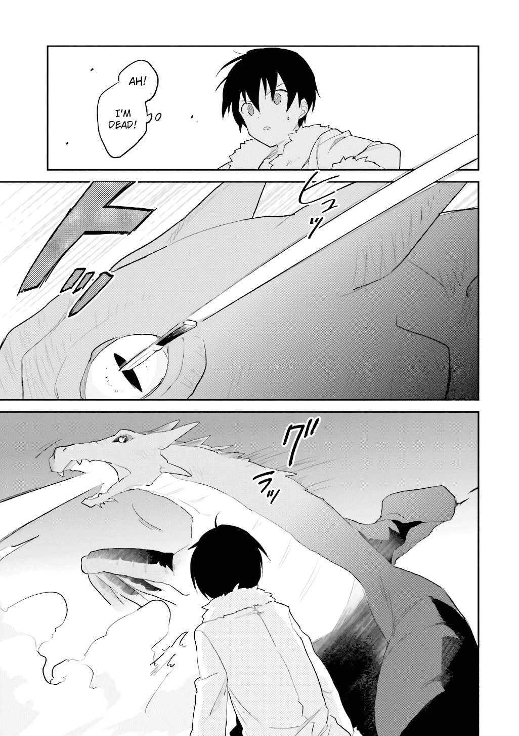 In Another World With My Smartphone chapter 18 page 23