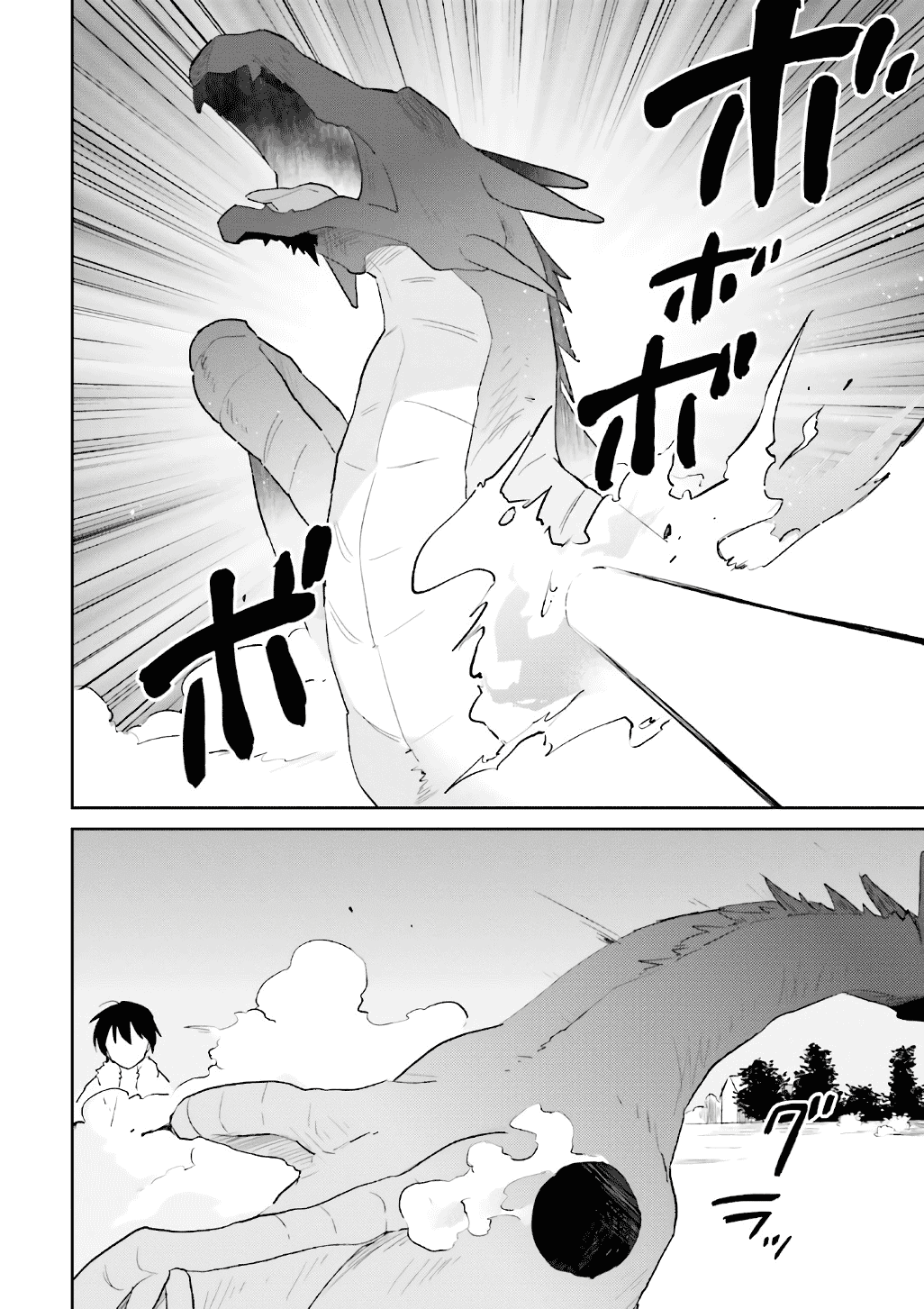 In Another World With My Smartphone chapter 18 page 28