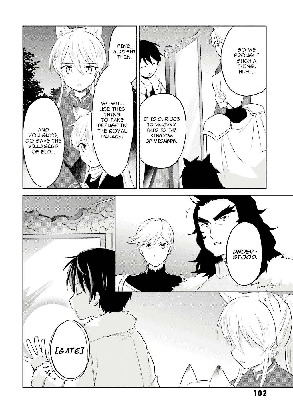 In Another World With My Smartphone chapter 18 page 6