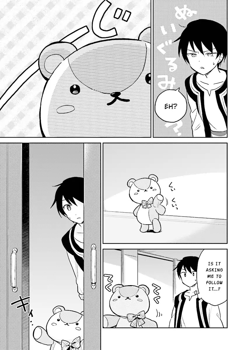 In Another World With My Smartphone chapter 20 page 31