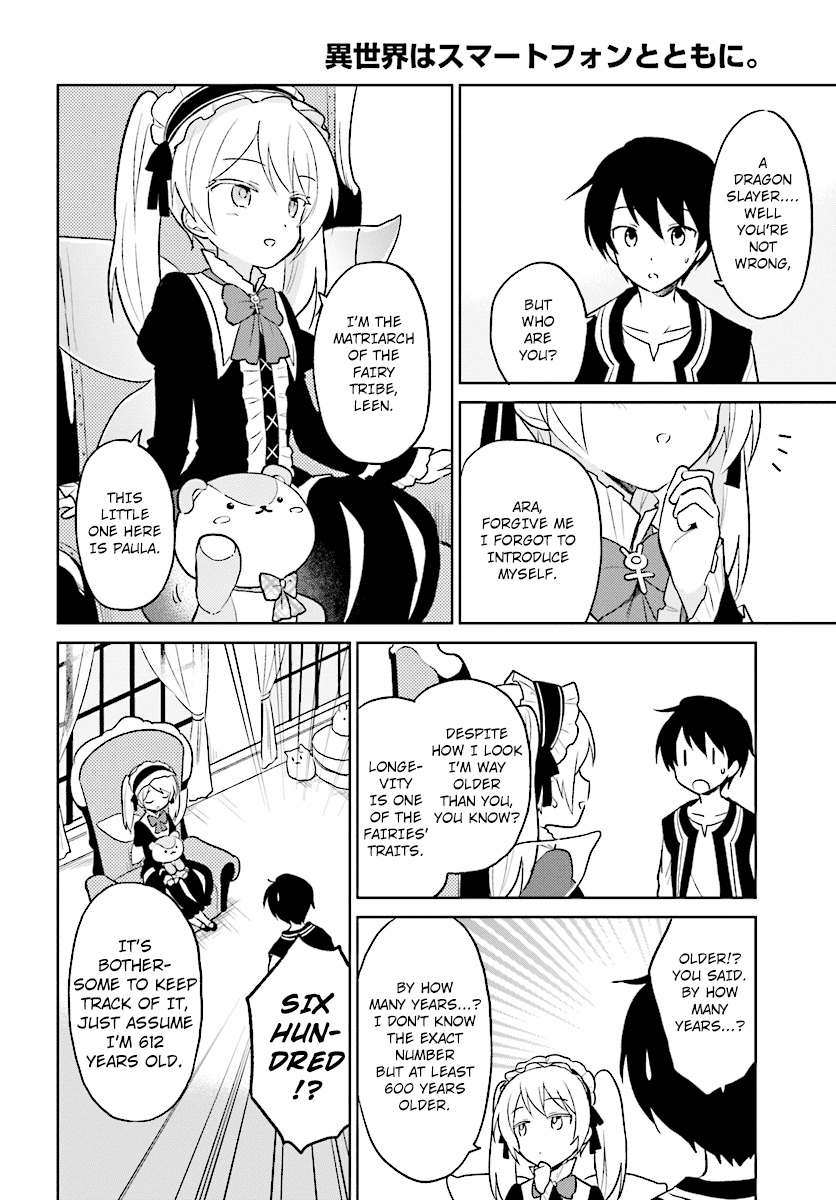 In Another World With My Smartphone chapter 21 page 2