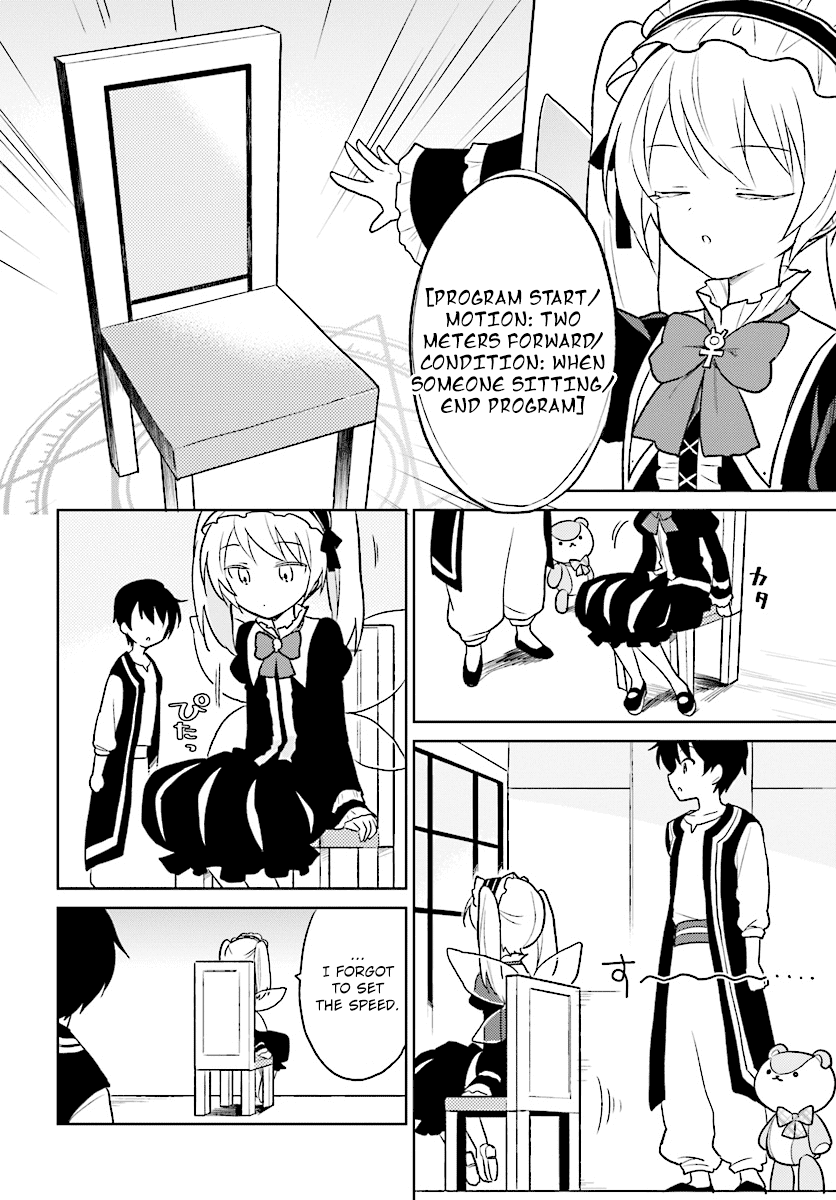 In Another World With My Smartphone chapter 21 page 4