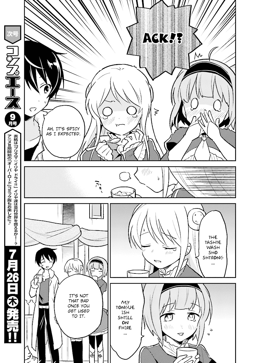 In Another World With My Smartphone chapter 22 page 3