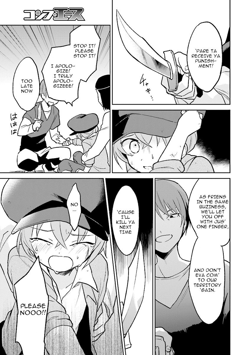 In Another World With My Smartphone chapter 23 page 11