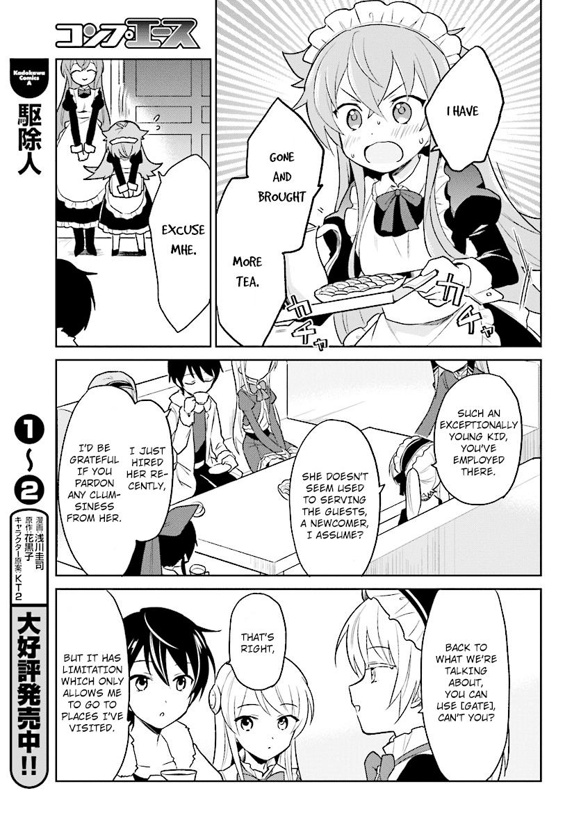 In Another World With My Smartphone chapter 24 page 19