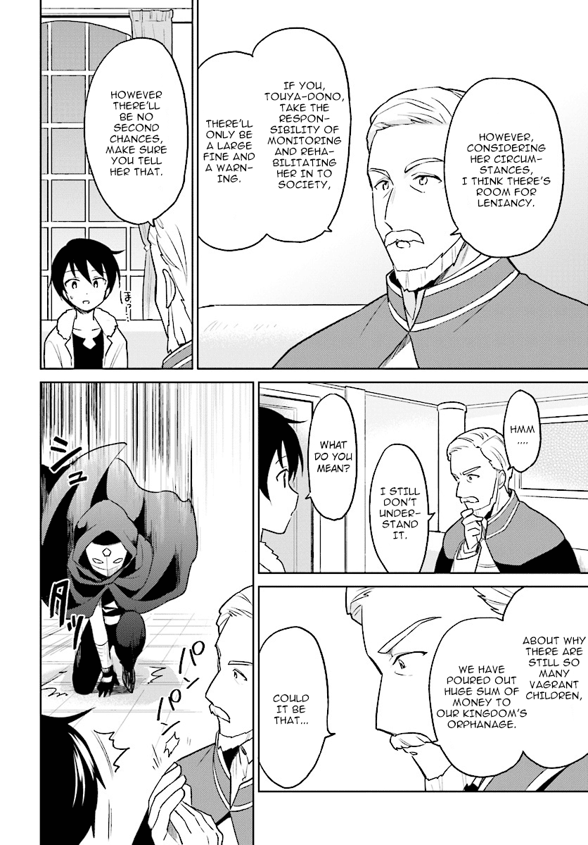 In Another World With My Smartphone chapter 24 page 6