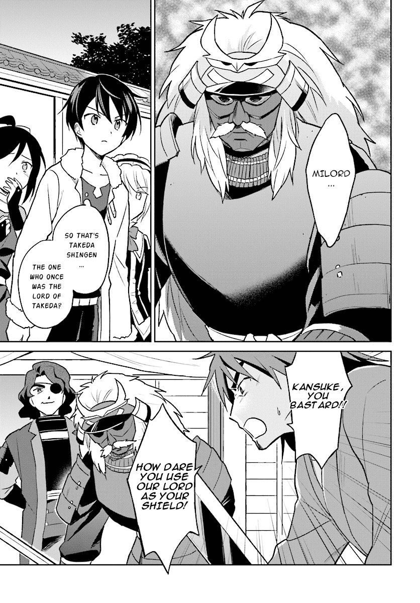 In Another World With My Smartphone chapter 27 page 13