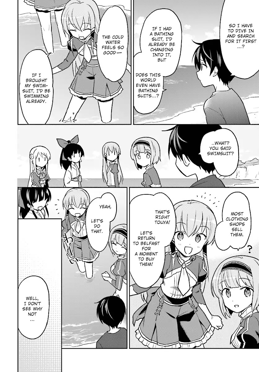 In Another World With My Smartphone chapter 28 page 6