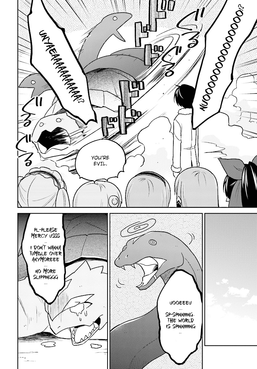 In Another World With My Smartphone chapter 29 page 14