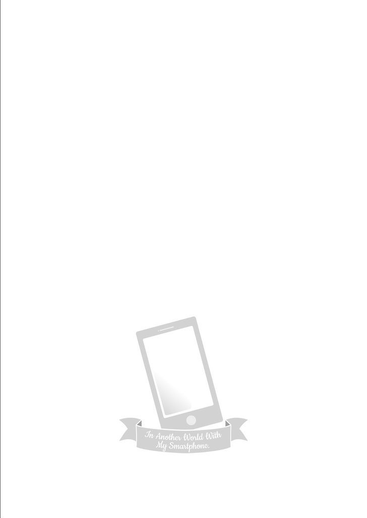 In Another World With My Smartphone chapter 4 page 18