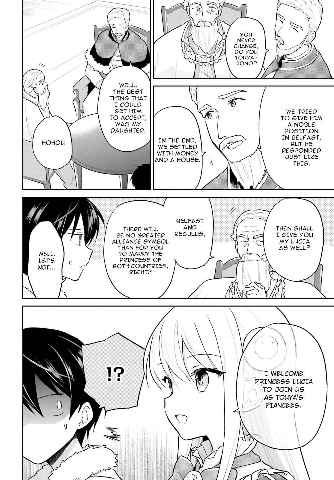 In Another World With My Smartphone chapter 44 page 6