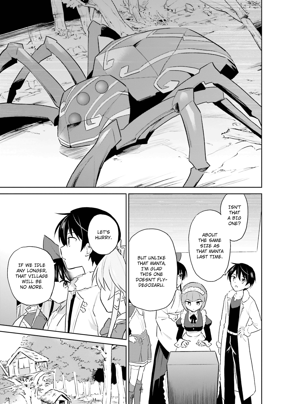 In Another World With My Smartphone chapter 49 page 5