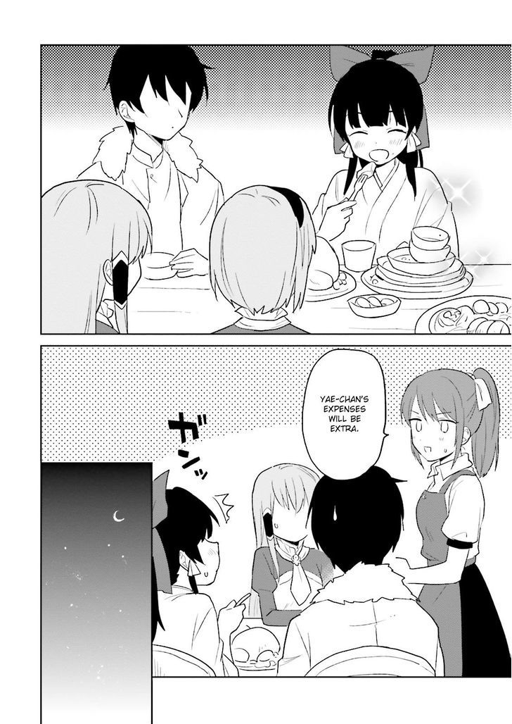 In Another World With My Smartphone chapter 6 page 24