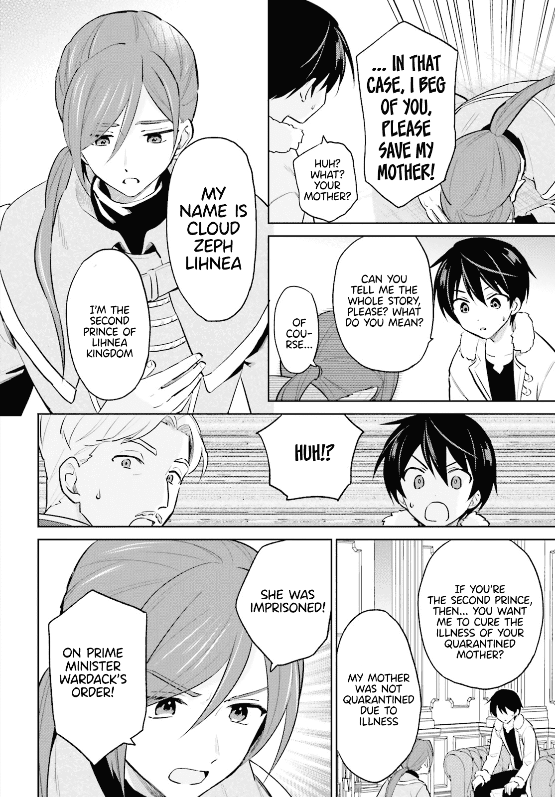 In Another World With My Smartphone chapter 64 page 10