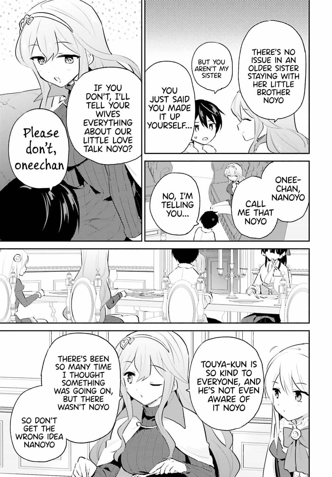 In Another World With My Smartphone chapter 74 page 19