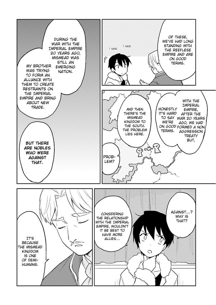 In Another World With My Smartphone chapter 9 page 4