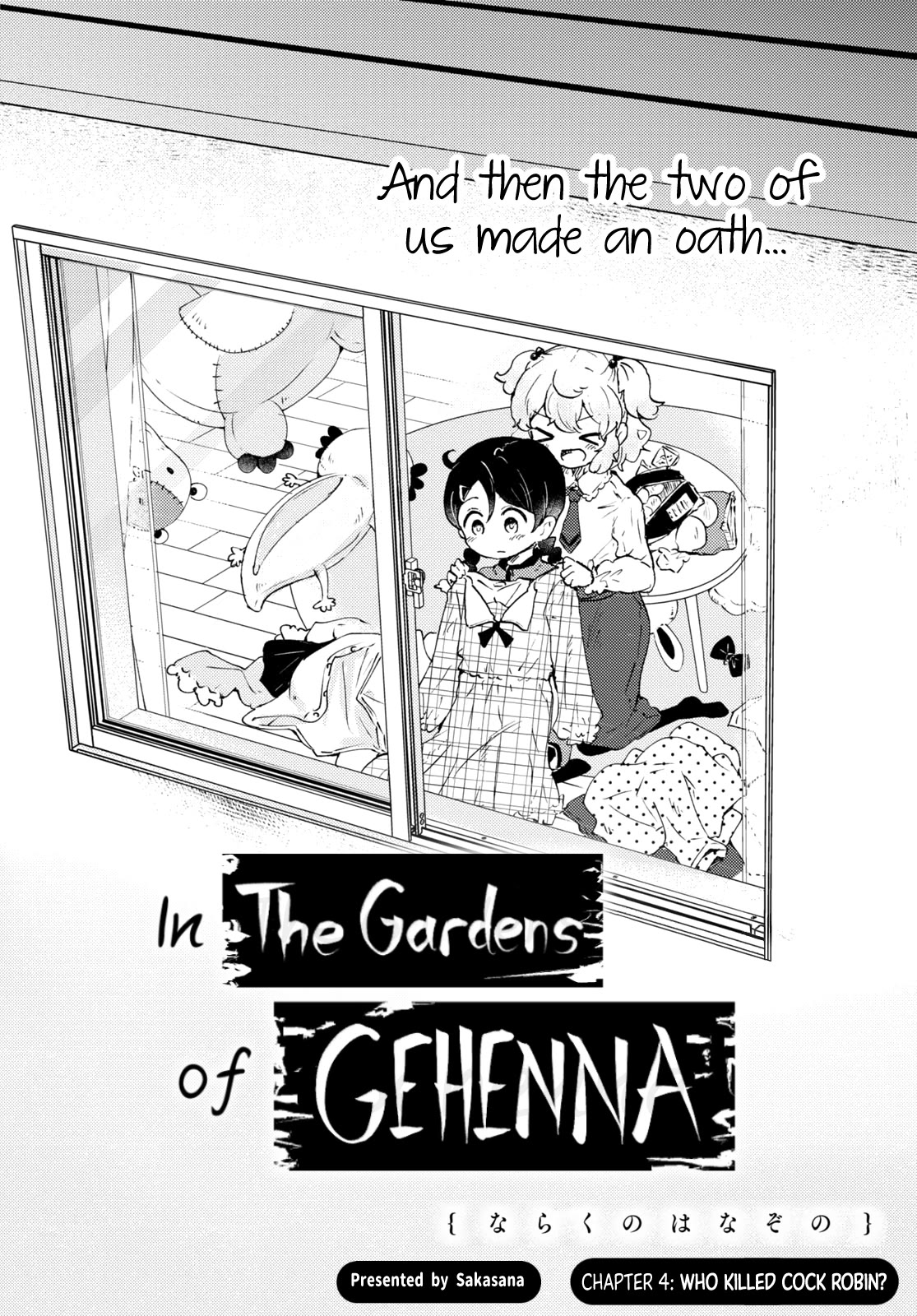 In the Gardens of Gehenna chapter 4 page 4