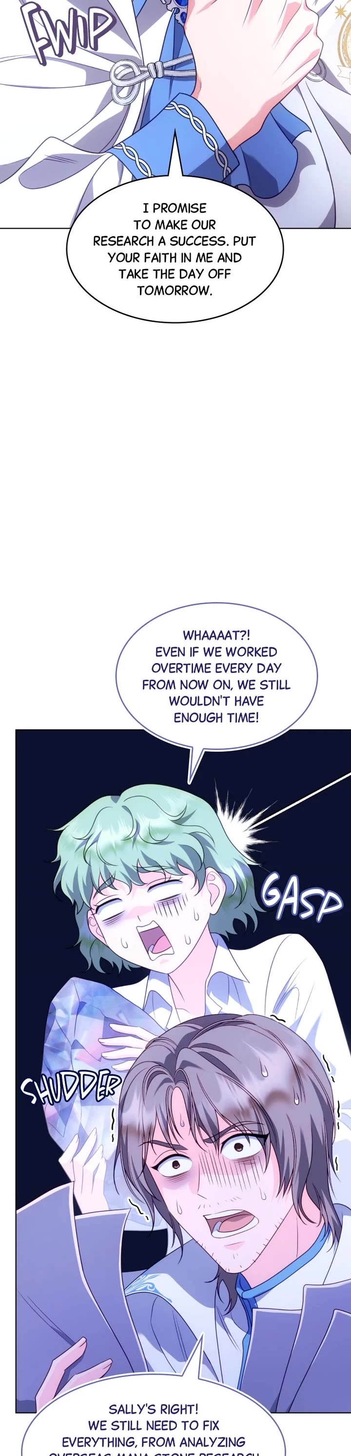 In the Name of Special Contract Marriage chapter 18 page 25