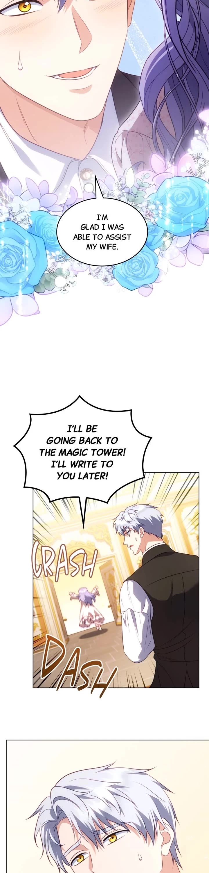 In the Name of Special Contract Marriage chapter 19 page 17