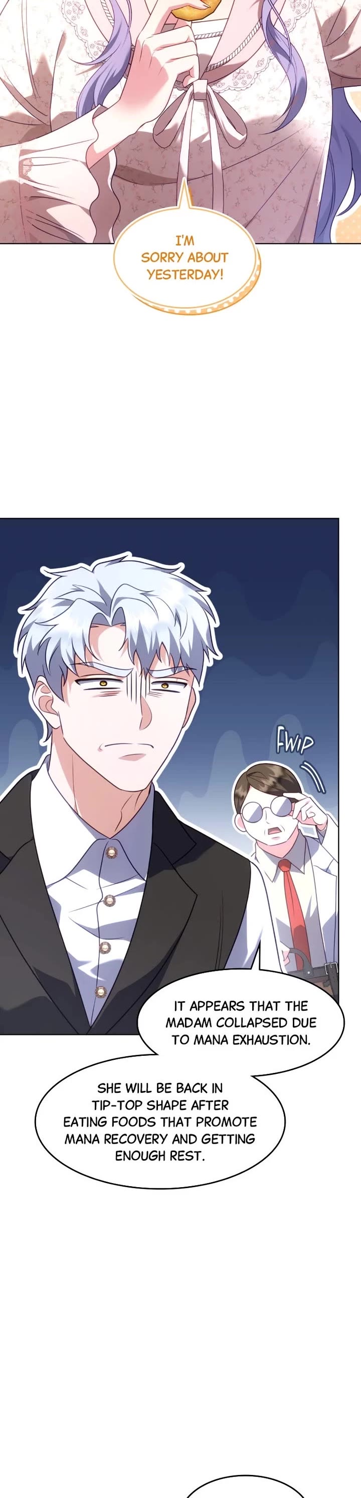 In the Name of Special Contract Marriage chapter 19 page 5