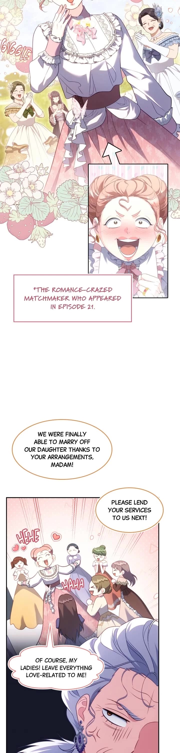 In the Name of Special Contract Marriage chapter 30 page 12