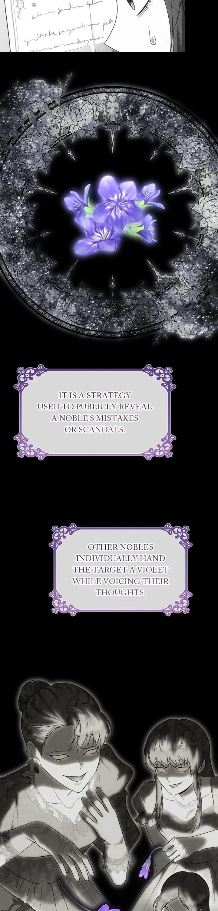 In the Name of Special Contract Marriage chapter 30 page 16