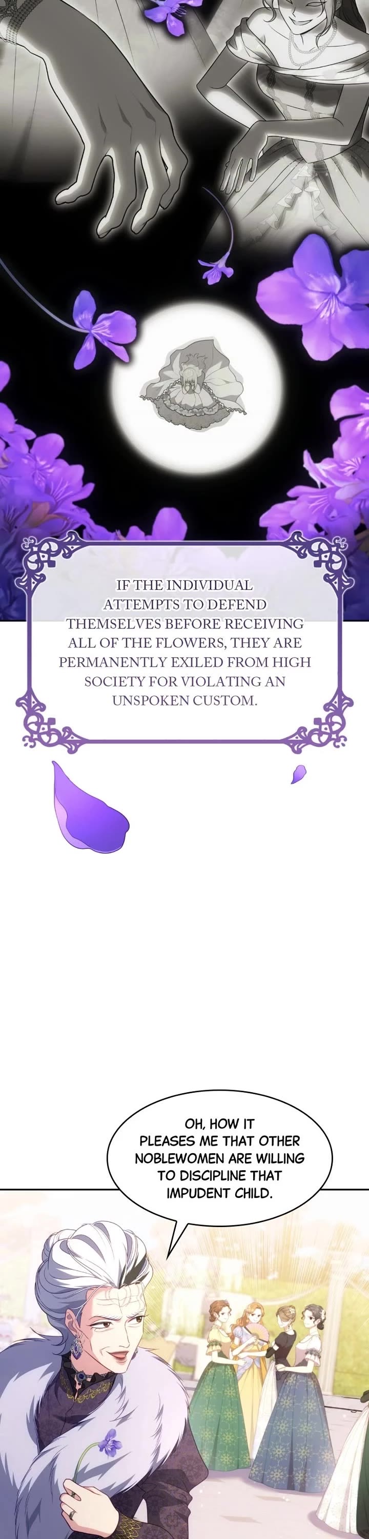 In the Name of Special Contract Marriage chapter 30 page 17