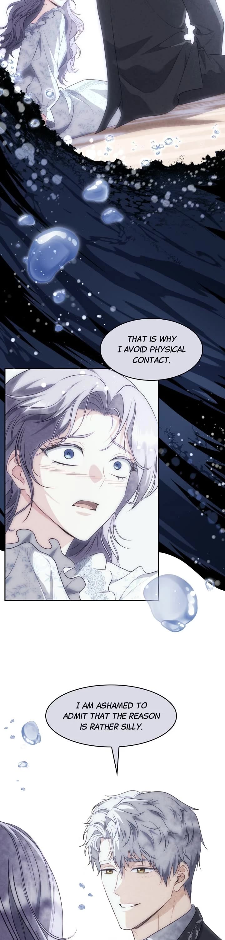 In the Name of Special Contract Marriage chapter 30 page 43