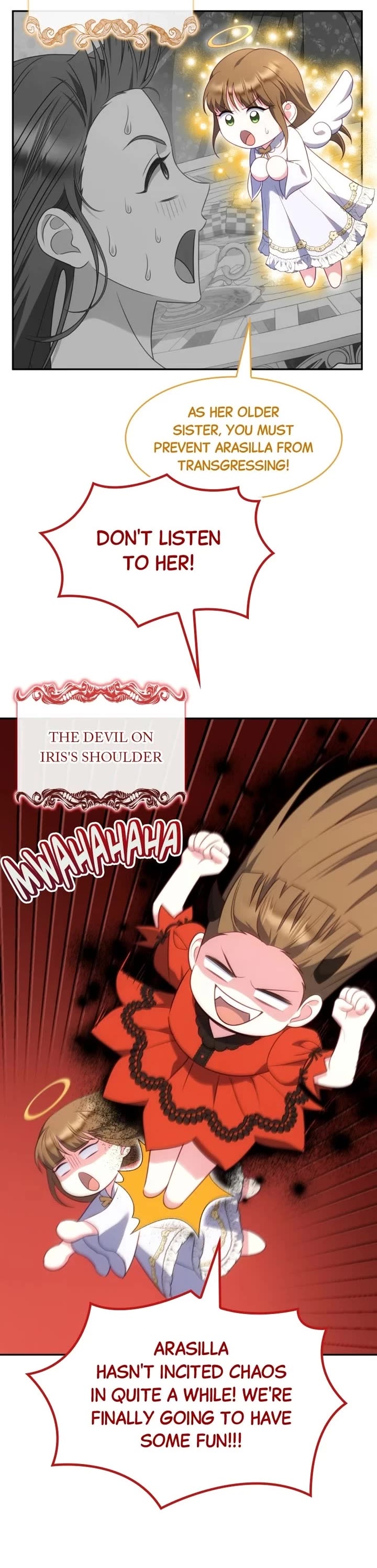 In the Name of Special Contract Marriage chapter 30 page 5