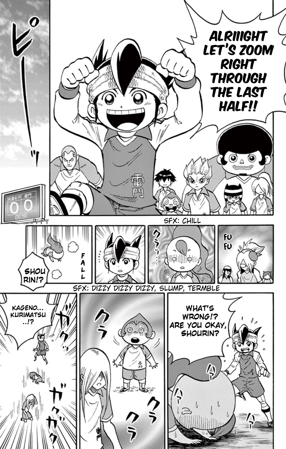 Inazuma Eleven chapter 12 page 23