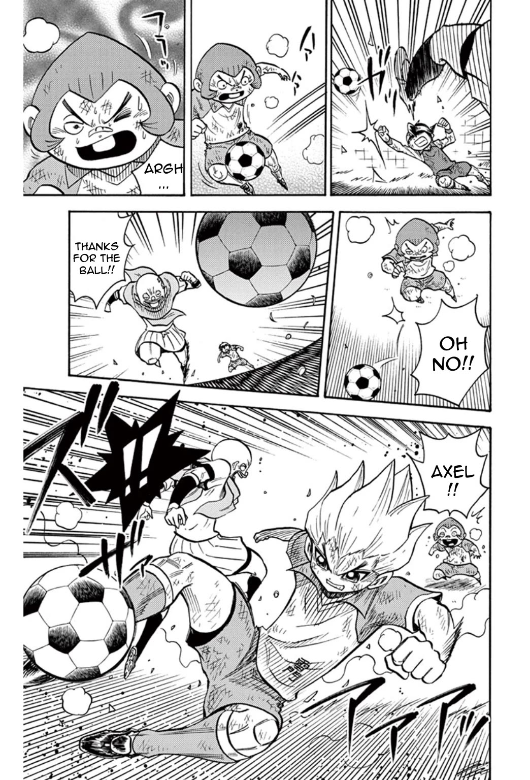 Inazuma Eleven chapter 21 page 21