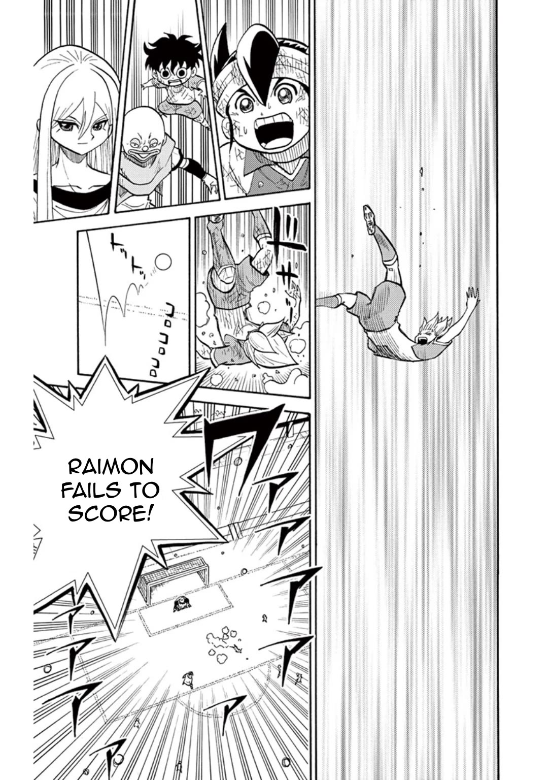 Inazuma Eleven chapter 21 page 32