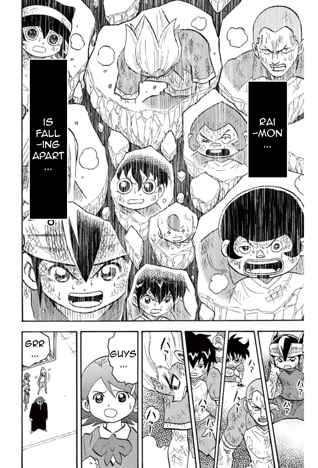 Inazuma Eleven chapter 21 page 35