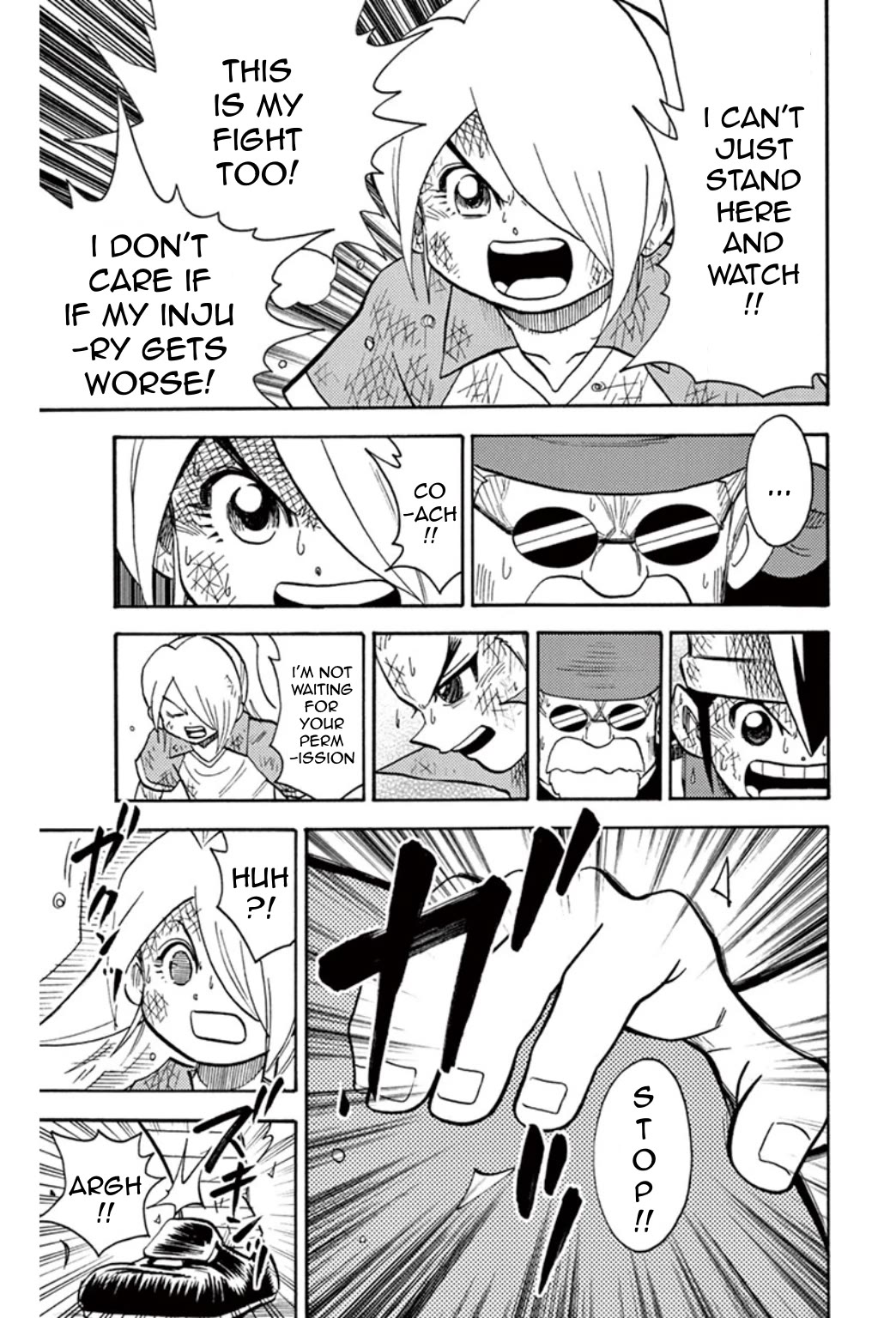 Inazuma Eleven chapter 21 page 36