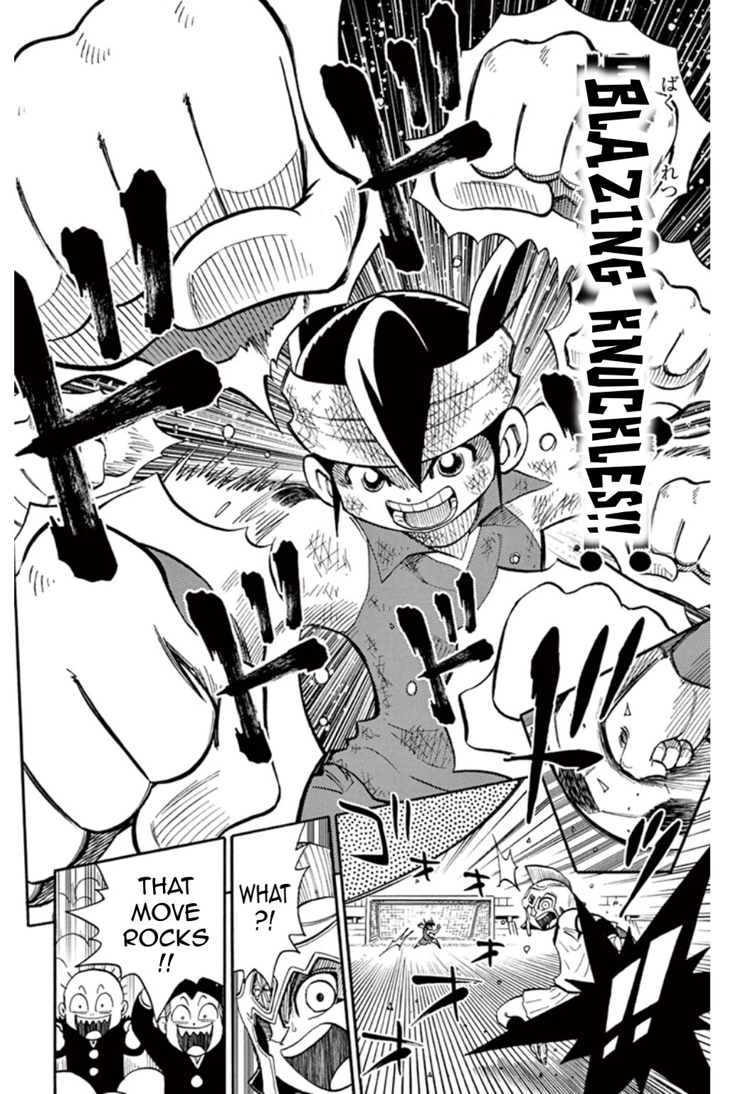 Inazuma Eleven chapter 21 page 5