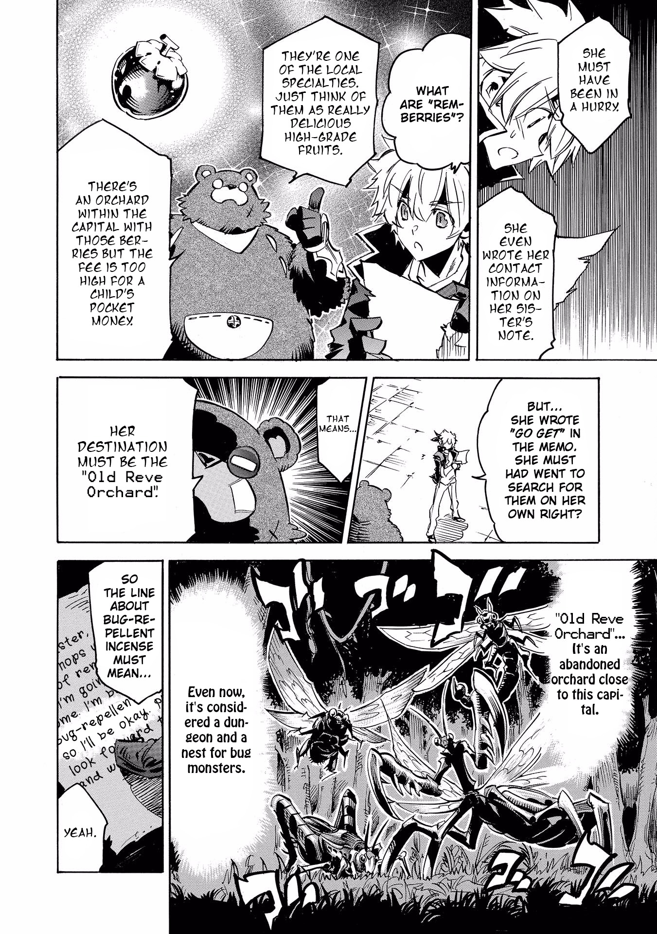 Infinite Dendrogram chapter 1 page 21