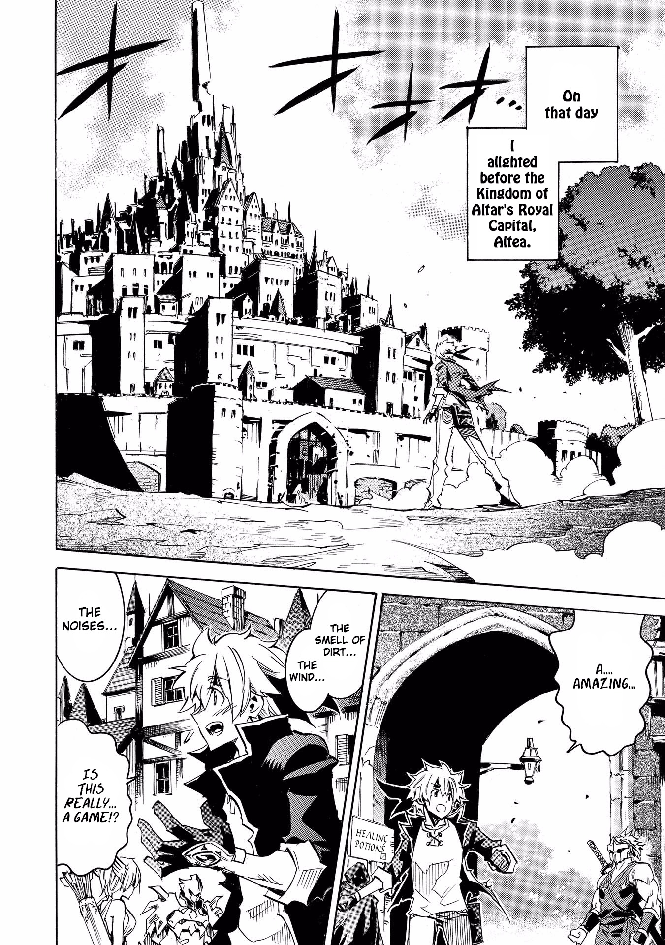 Infinite Dendrogram chapter 1 page 9