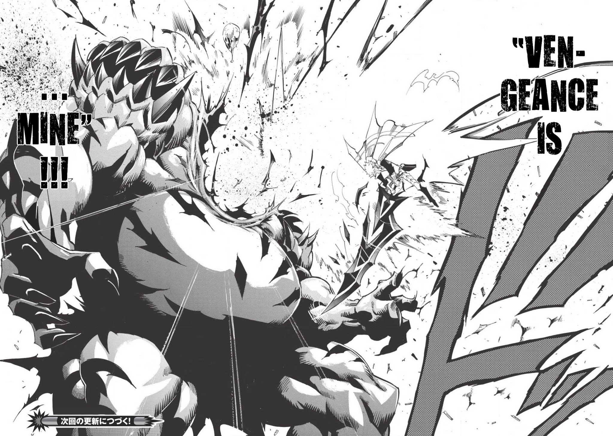 Infinite Dendrogram chapter 11 page 32