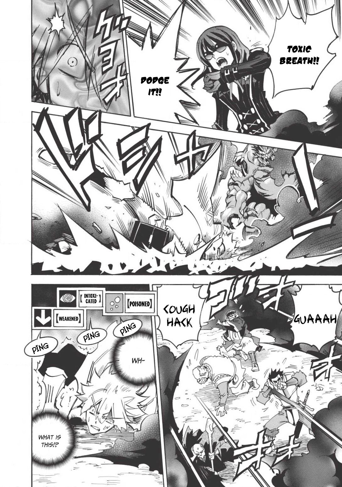 Infinite Dendrogram chapter 11 page 7