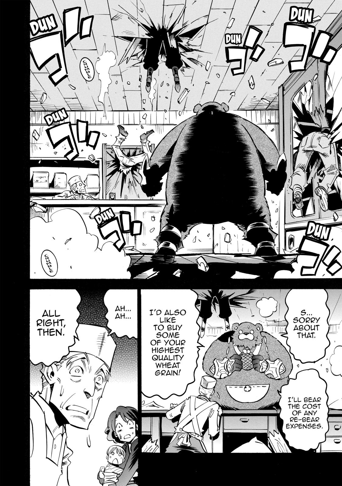 Infinite Dendrogram chapter 13 page 24