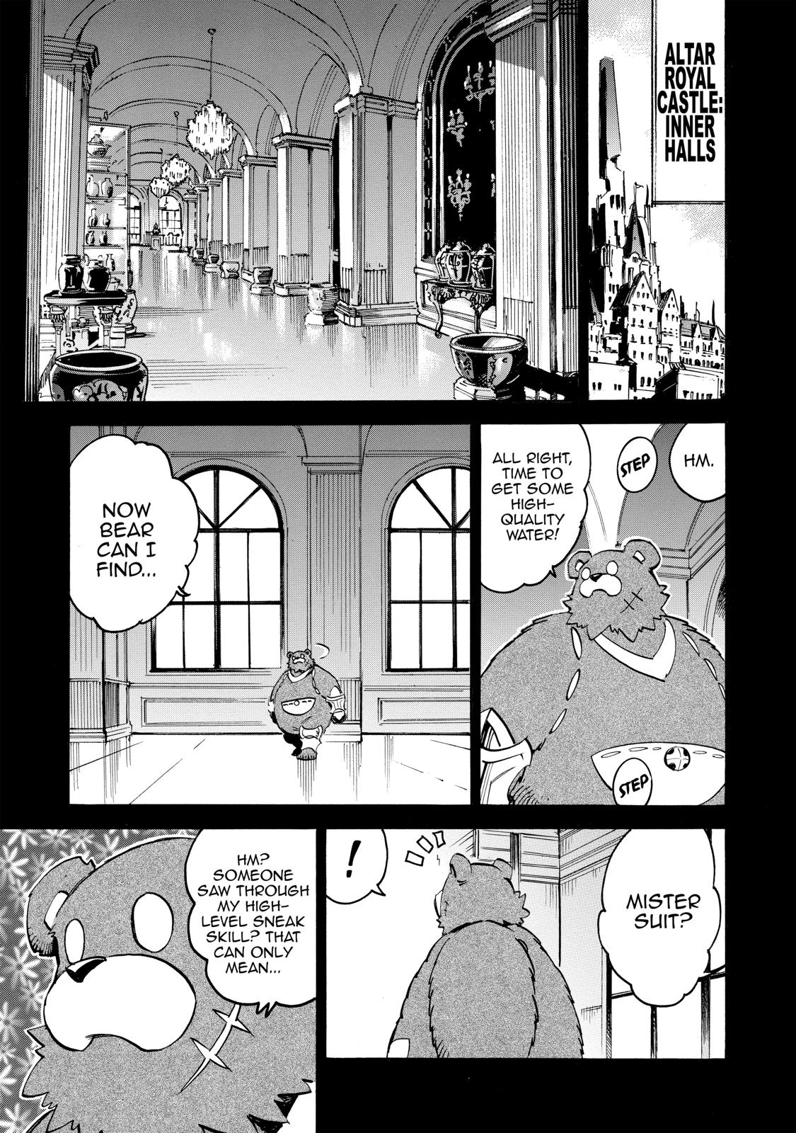 Infinite Dendrogram chapter 13 page 25